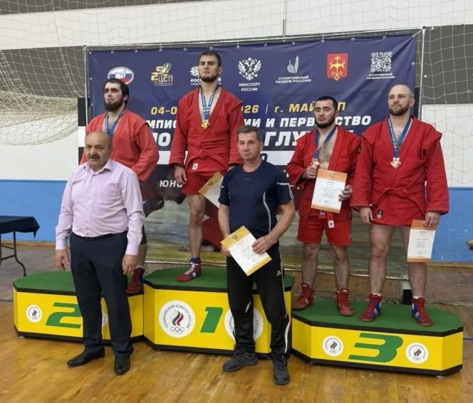 Даниил Белецкий выиграл чемпионат России по самбо среди спортсменов с нарушением слуха (спорт глухих)