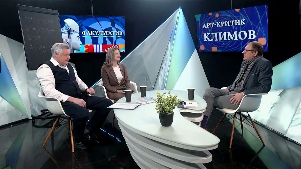 Арт-критик Вадим Климов предрёк Алтаю новый всплеск авангардного искусства через два года