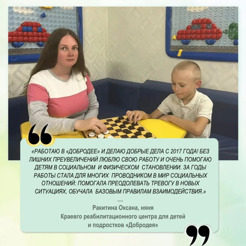 Проголосуйте за любимого социального работника на сайте «Толка» Проголосуйте за любимого социального работника на сайте «Толка»