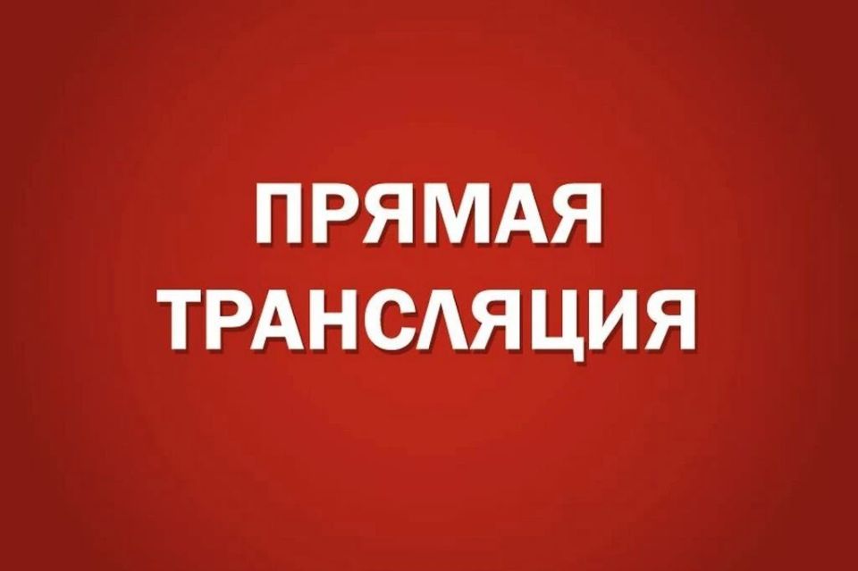 10 июня в 11.00 в Парламентском центре Алтайского края пройдут публичные слушания по проекту закона об исполнении краевого бюджета за 2025 год