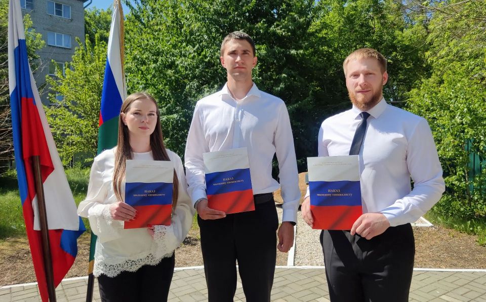 В преддверии Дня России в следственном управлении по Алтайскому краю состоялось торжественное принятие Присяги молодыми следователями