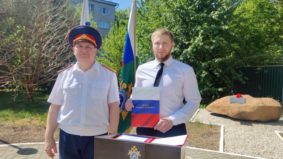 В преддверии Дня России в следственном управлении по Алтайскому краю состоялось торжественное принятие Присяги молодыми следователями В преддверии Дня России в следственном управлении по Алтайскому краю состоялось торжественное принятие Присяги молодыми следователями