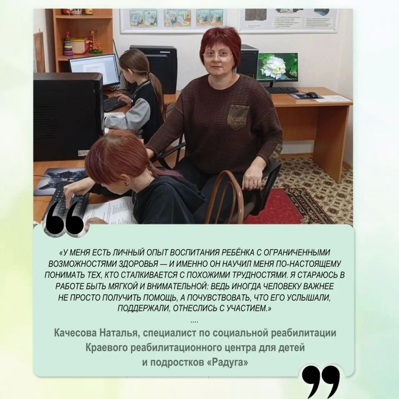 Проголосуйте за любимого социального работника на сайте «Толка» Проголосуйте за любимого социального работника на сайте «Толка»