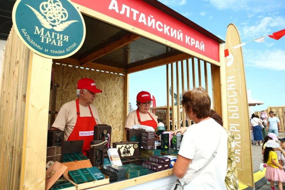 Алтайские пантовые бальзамы и травяные чаи будут представлены на региональном этапе фестиваля «Вкусы России» в Смоленске Алтайские пантовые бальзамы и травяные чаи будут представлены на региональном этапе фестиваля «Вкусы России» в Смоленске