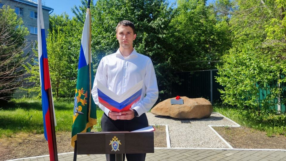 В преддверии Дня России в следственном управлении по Алтайскому краю состоялось торжественное принятие Присяги молодыми следователями В преддверии Дня России в следственном управлении по Алтайскому краю состоялось торжественное принятие Присяги молодыми следователями