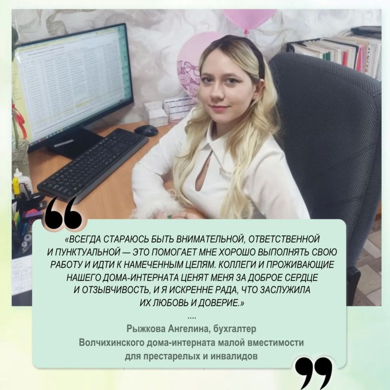 Проголосуйте за любимого социального работника на сайте «Толка» Проголосуйте за любимого социального работника на сайте «Толка»