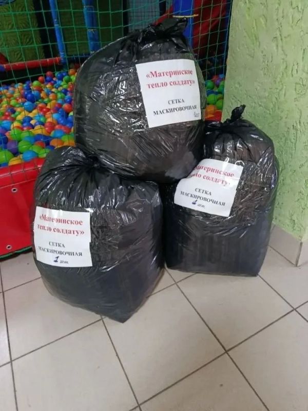 Материнское тепло солдату: из Рубцовска отправлена гуманитарная помощь в зону проведения СВО