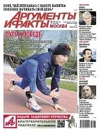 В Омской области 10 июня впервые объявили режим «беспилотная опасность»