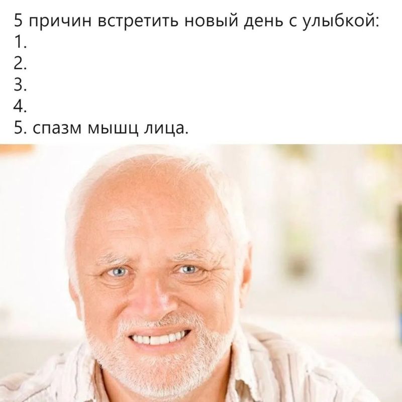 Доброе утро, Алтайский край!