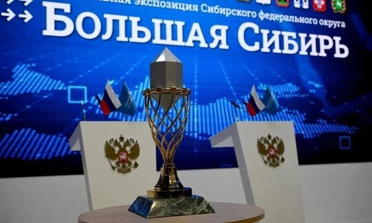 Спортсмены Алтайского края готовятся вновь померяться силами с атлетами Сибири