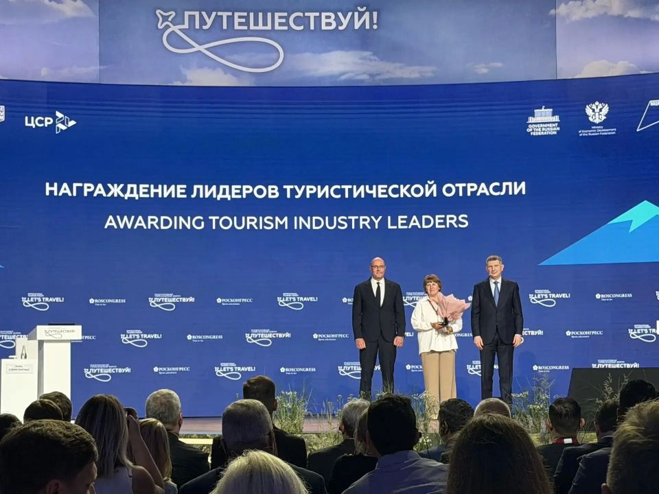 Виктор Томенко: Алтайский край, один из главных туристических регионов России, представлен на международном форуме «Путешествуй!» в Москве Виктор Томенко: Алтайский край, один из главных туристических регионов России, представлен на международном форуме «Путешествуй!» в Москве