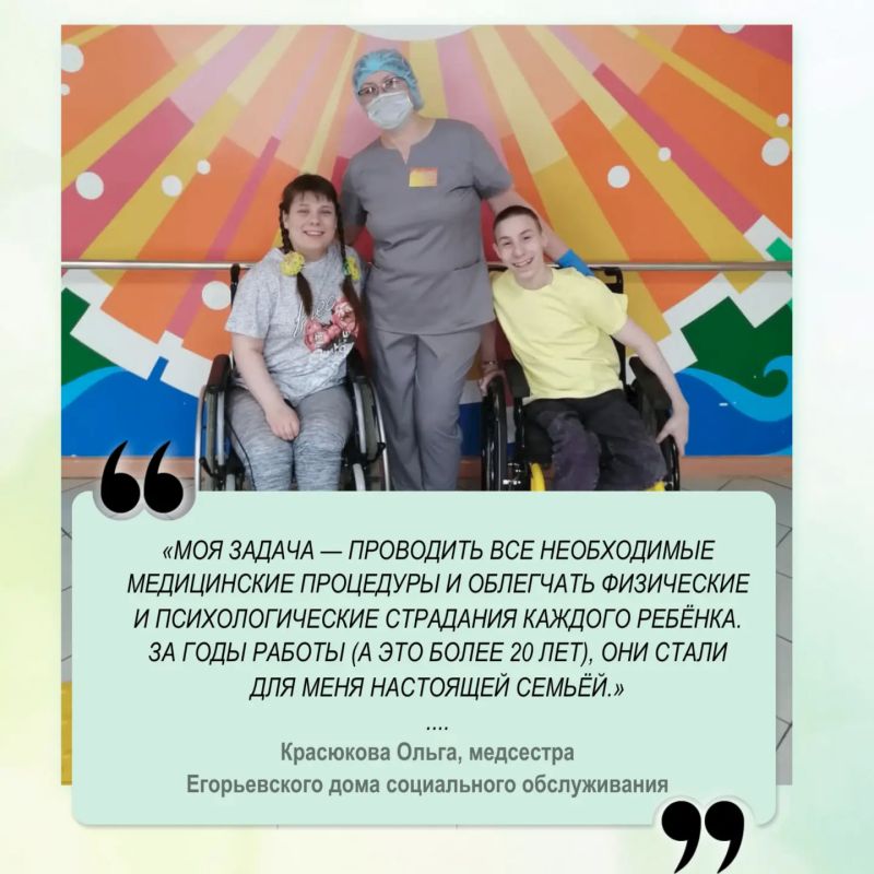Проголосуйте за любимого социального работника на сайте «Толка» Проголосуйте за любимого социального работника на сайте «Толка»
