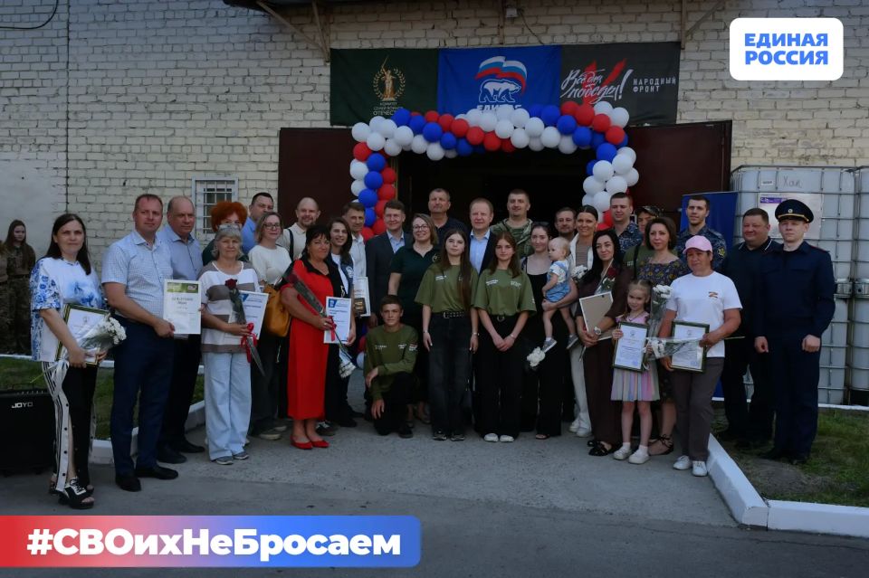 Жители Алтайского края отправили в зону СВО еще 14 фур с гуманитарной помощью Жители Алтайского края отправили в зону СВО еще 14 фур с гуманитарной помощью