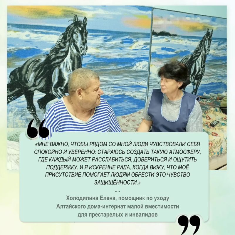 Проголосуйте за любимого социального работника на сайте «Толка» Проголосуйте за любимого социального работника на сайте «Толка»