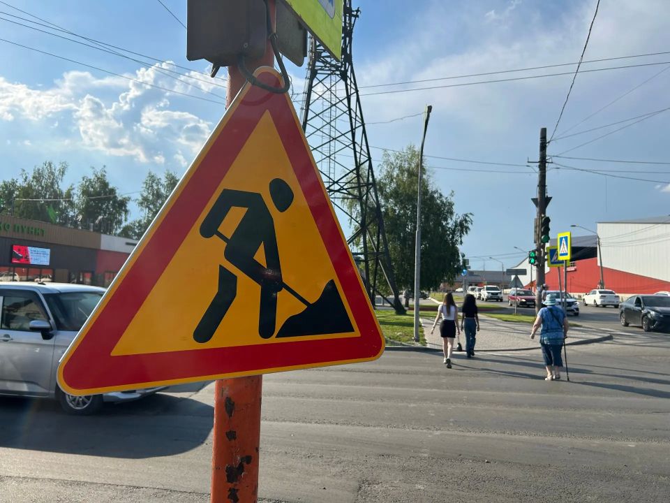 Ремонт проспекта Строителей начинается в Барнауле Ремонт проспекта Строителей начинается в Барнауле
