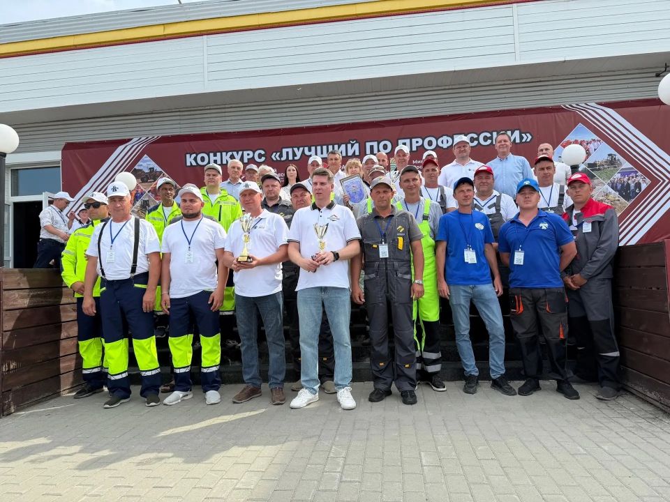 В Алтайском крае назвали лучших дорожников по итогам XXII профессионального конкурса В Алтайском крае назвали лучших дорожников по итогам XXII профессионального конкурса