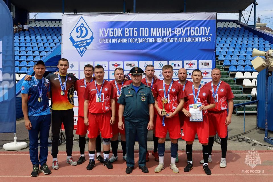 «Золото» у МЧС!. . Завершился турнир по мини-футболу среди органов государственной власти Алтайского края «Золото» у МЧС!. . Завершился турнир по мини-футболу среди органов государственной власти Алтайского края