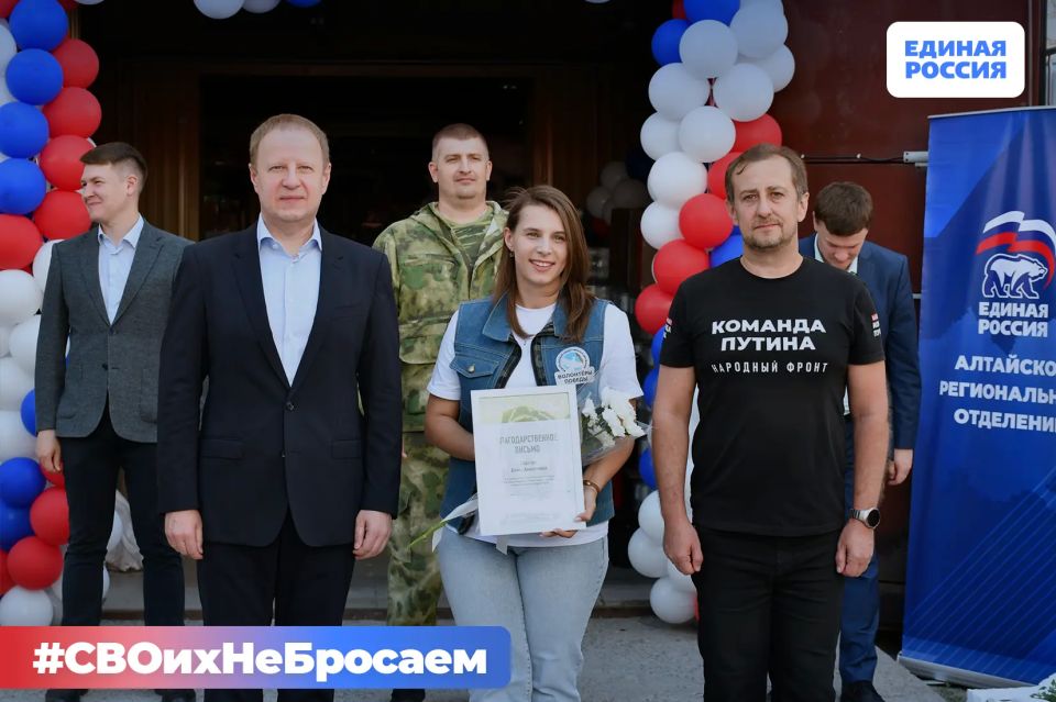Жители Алтайского края отправили в зону СВО еще 14 фур с гуманитарной помощью Жители Алтайского края отправили в зону СВО еще 14 фур с гуманитарной помощью