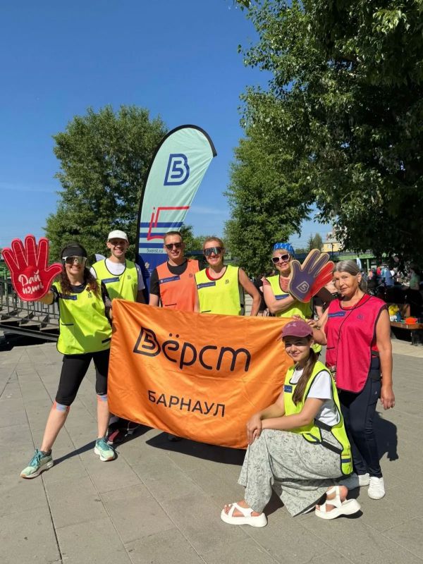 13 июня в барнаульском парке «Изумрудный» состоится 80-й забег всероссийского проекта «5 вёрст»