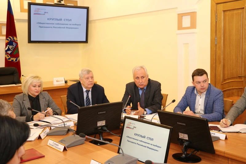 Общественная палата Алтайского края отметила 20-летие Общественная палата Алтайского края отметила 20-летие