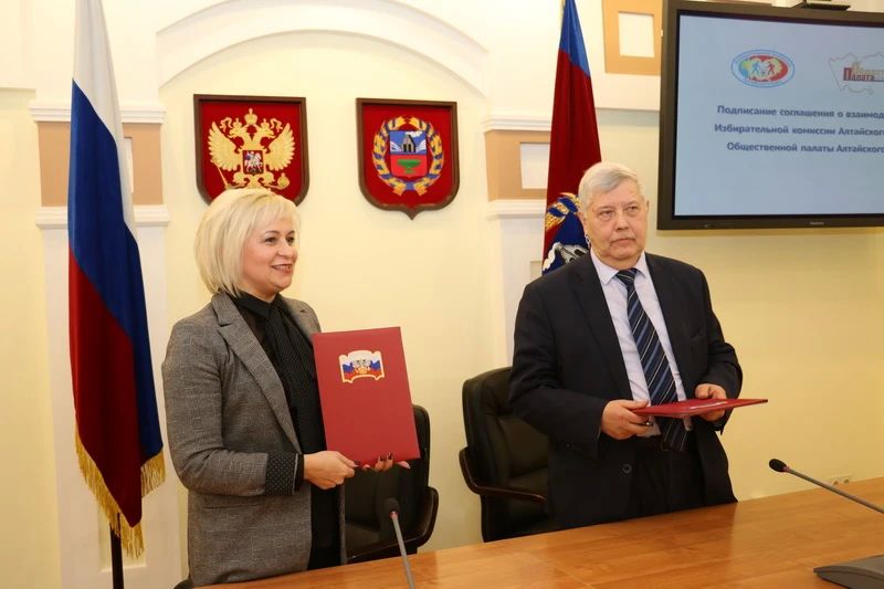 Общественная палата Алтайского края отметила 20-летие Общественная палата Алтайского края отметила 20-летие
