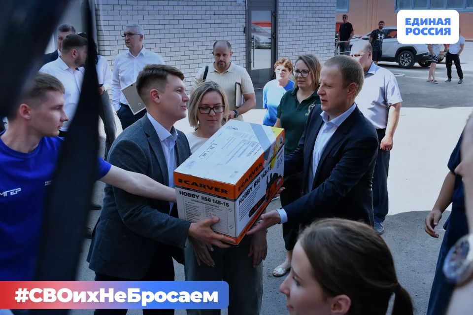 Жители Алтайского края отправили в зону СВО еще 14 фур с гуманитарной помощью