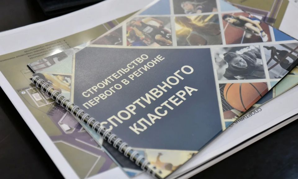 В администрации Барнаула обсудили развитие спортивной инфраструктуры на территории города В администрации Барнаула обсудили развитие спортивной инфраструктуры на территории города