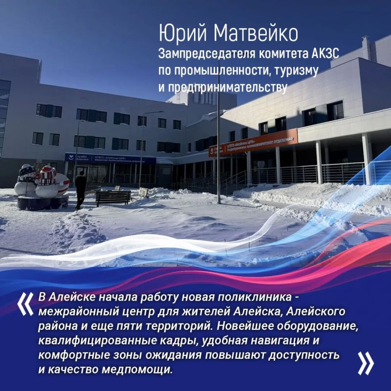 Не можете объяснить, за что вы любите Россию? Покажите эти карточки Не можете объяснить, за что вы любите Россию? Покажите эти карточки