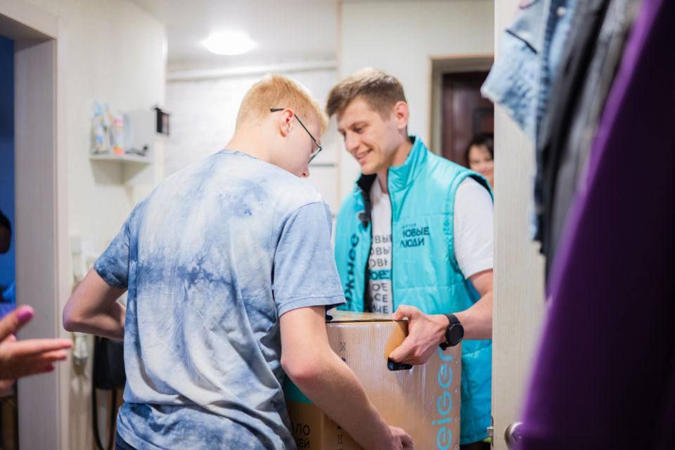 В преддверии Дня России партия "Новые люди" поддержала семьи участников СВО В преддверии Дня России партия "Новые люди" поддержала семьи участников СВО