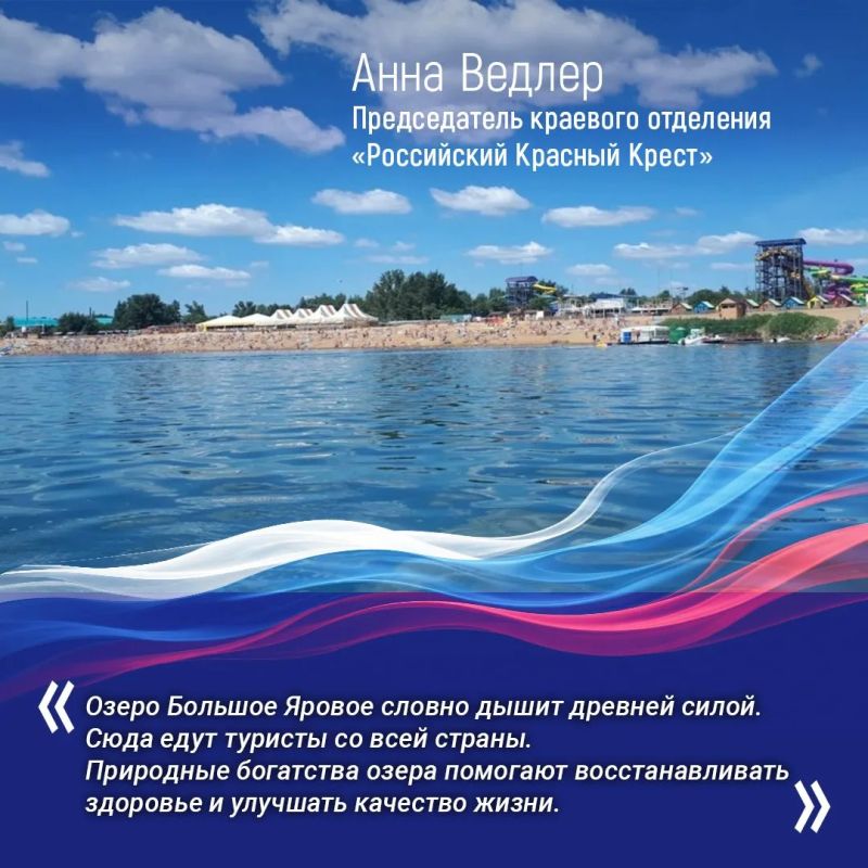 Не можете объяснить, за что вы любите Россию? Покажите эти карточки Не можете объяснить, за что вы любите Россию? Покажите эти карточки