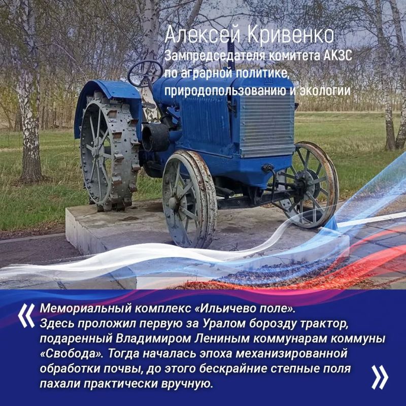 Не можете объяснить, за что вы любите Россию? Покажите эти карточки Не можете объяснить, за что вы любите Россию? Покажите эти карточки