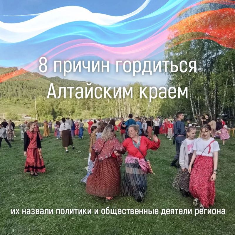 Не можете объяснить, за что вы любите Россию? Покажите эти карточки