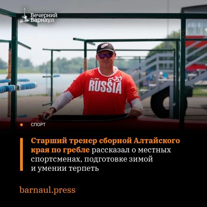 Новая команда, новые задачи и новый этап в карьере