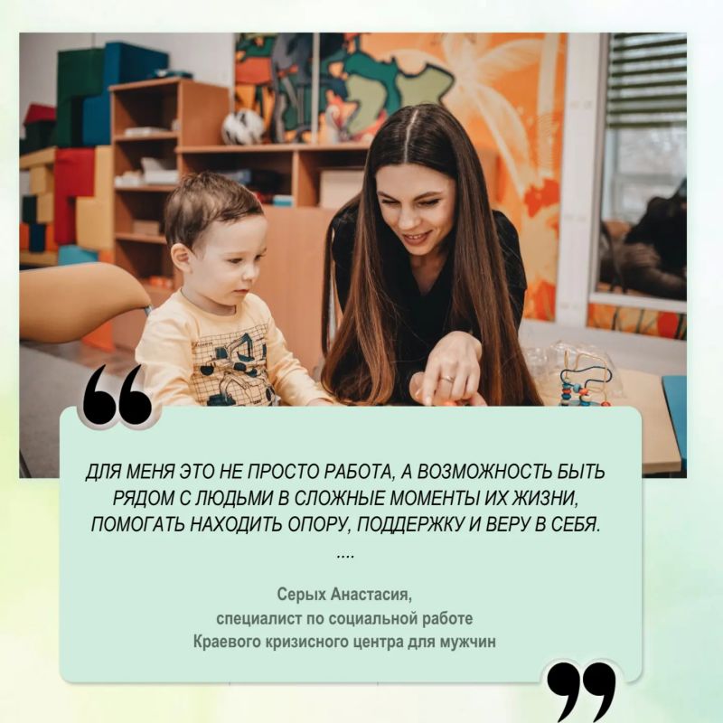 Проголосуйте за любимого социального работника на сайте «Толка» Проголосуйте за любимого социального работника на сайте «Толка»