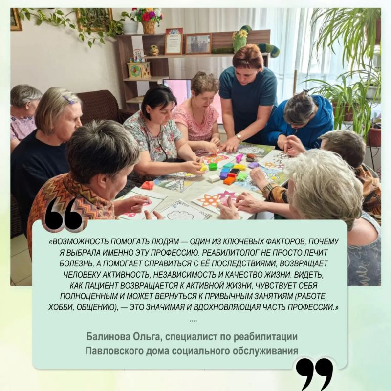 Проголосуйте за любимого социального работника на сайте «Толка» Проголосуйте за любимого социального работника на сайте «Толка»