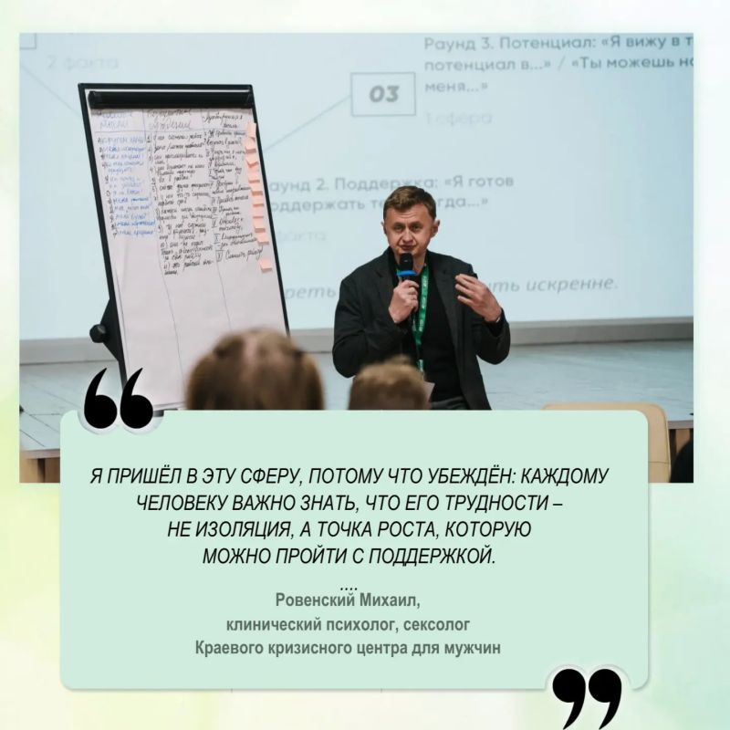 Проголосуйте за любимого социального работника на сайте «Толка» Проголосуйте за любимого социального работника на сайте «Толка»