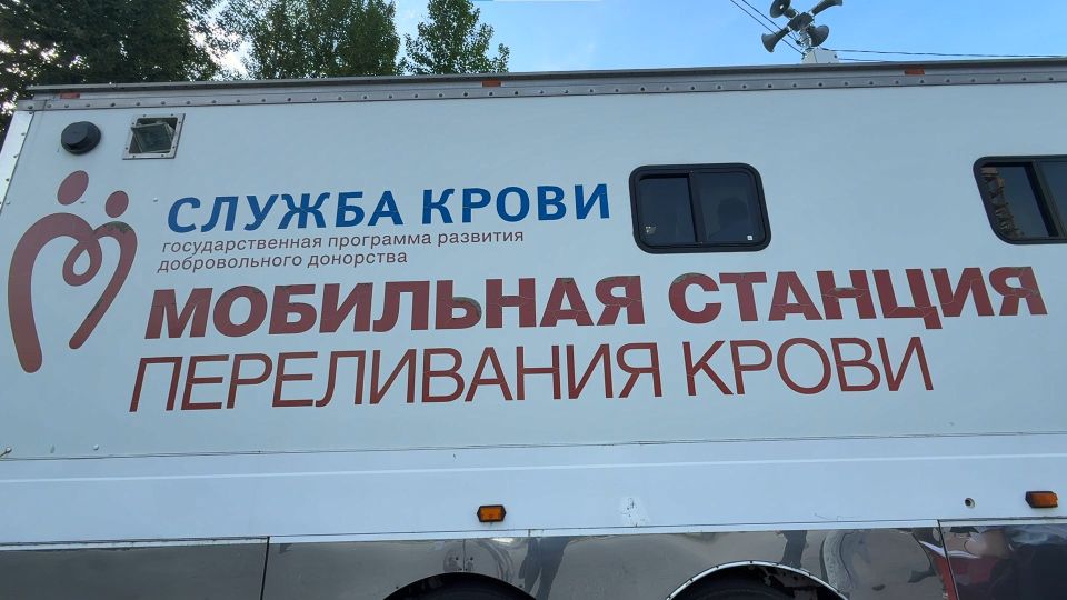 Около 45 литров крови сдали барнаульцы в преддверии Всемирного дня донора Около 45 литров крови сдали барнаульцы в преддверии Всемирного дня донора