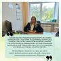 Проголосуйте за любимого социального работника на сайте «Толка»