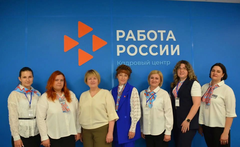 В Алтайском крае назвали лучших специалистов службы занятости