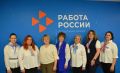 В Алтайском крае назвали лучших специалистов службы занятости