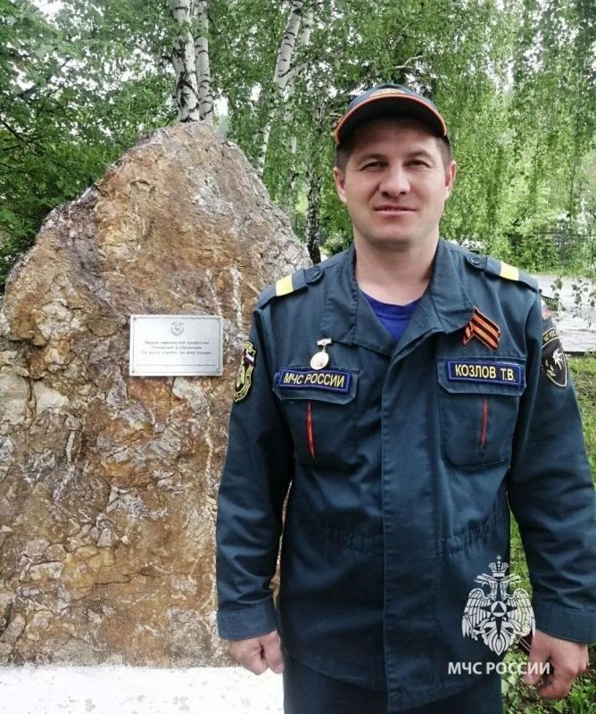Спасать жизни — это призвание Спасать жизни — это призвание