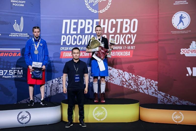 Анастасия Климова из СШОР «Алтайский ринг» выиграла юниорское первенство страны по боксу в Краснодаре, Анастасия Вахрушева завоевала бронзу Анастасия Климова из СШОР «Алтайский ринг» выиграла юниорское первенство страны по боксу в Краснодаре, Анастасия Вахрушева завоевала бронзу
