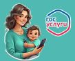 Оформить субсидию на оплату ЖКУ, установить статус многодетной семьи или подать заявление на предоставление социального контракта можно на портале Госуслуг