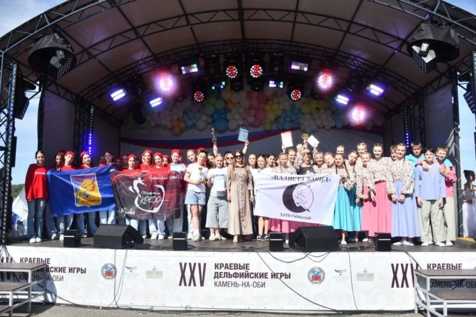 Камне-на-Оби наградили победителей XXV краевых Дельфийских игр Камне-на-Оби наградили победителей XXV краевых Дельфийских игр