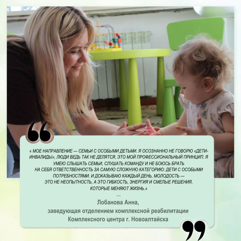 Проголосуйте за любимого социального работника на сайте «Толка» Проголосуйте за любимого социального работника на сайте «Толка»