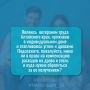 Добрый день, я являюсь ветераном труда Алтайского края, проживаю в индивидуальном доме и отапливаюсь углем и дровами