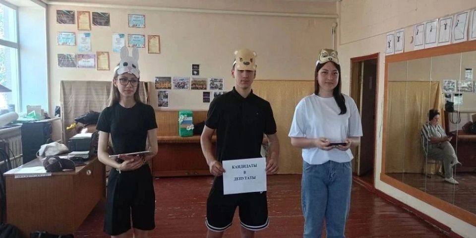 Что такое выборы? Об этом узнали ребята, отдыхающие в лагерях Что такое выборы? Об этом узнали ребята, отдыхающие в лагерях