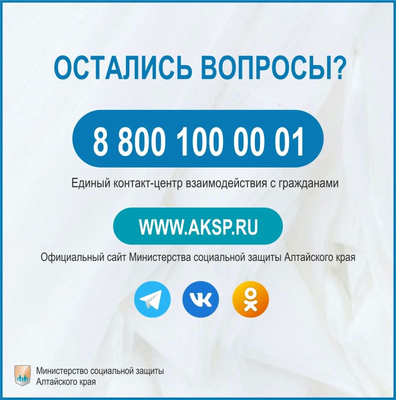 Предоставление молодой семье с детьми компенсации стоимости найма жилого помещения Предоставление молодой семье с детьми компенсации стоимости найма жилого помещения