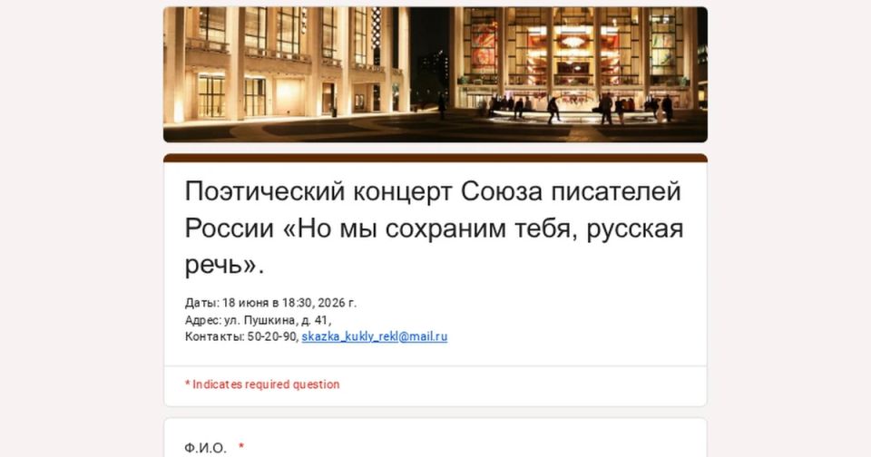 Литературный фестиваль Роберта Рождественского стартует на этой неделе в Алтайском крае