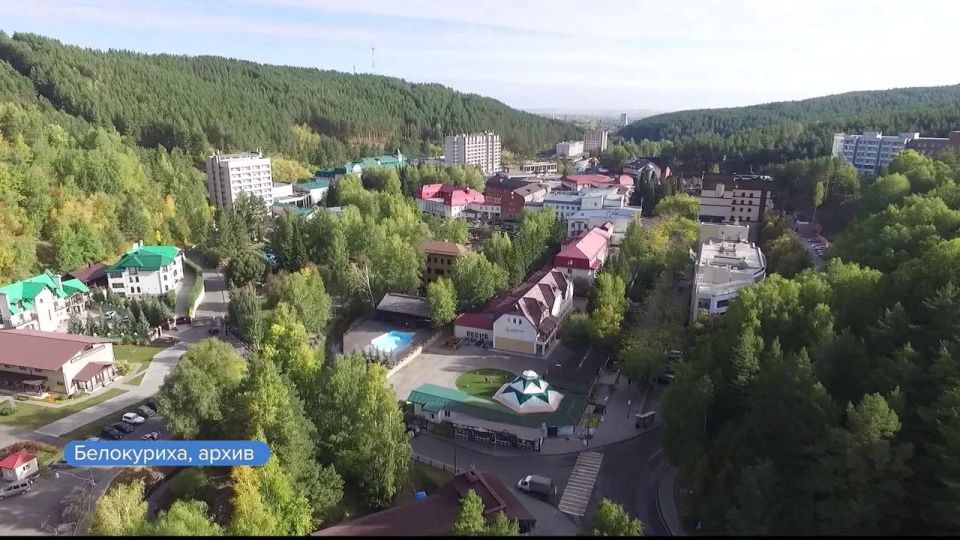 Белокуриху в 14-й раз признали лучшим курортом федерального значения